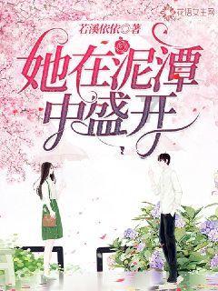 魔法骑士战争