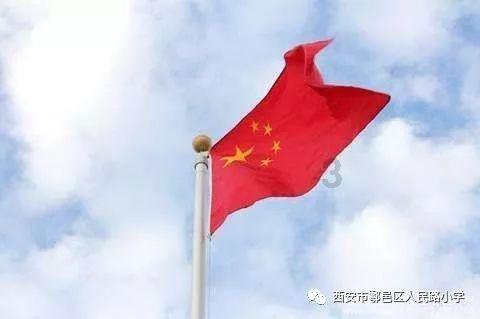 多权威机构联合发布报告:以健康驱动空气污染与气候变化协同治理