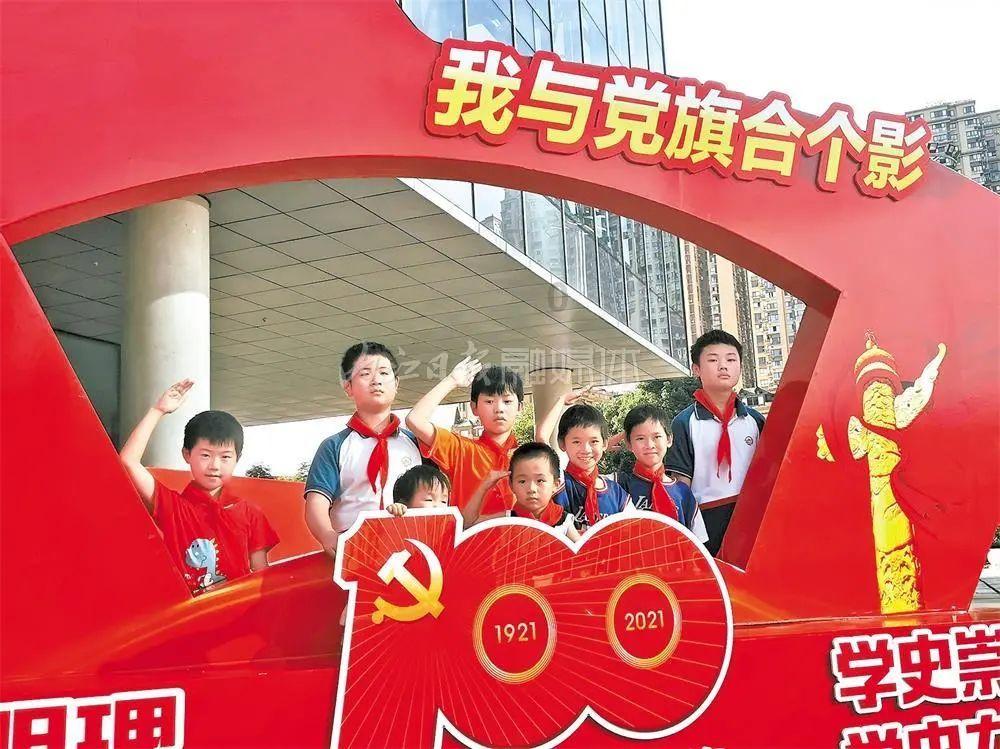 给小怪喂食